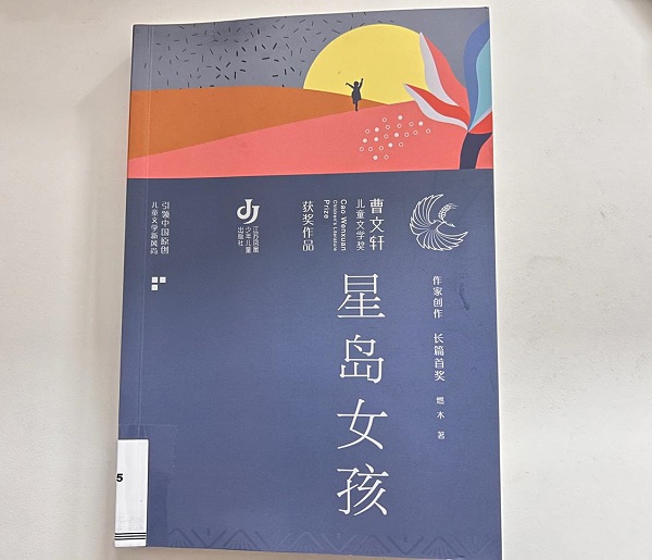 微信图片_20220718075320.jpg