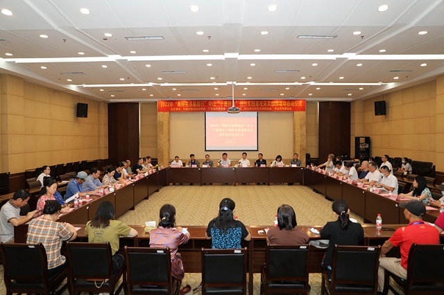 微信图片_20220806214803.jpg