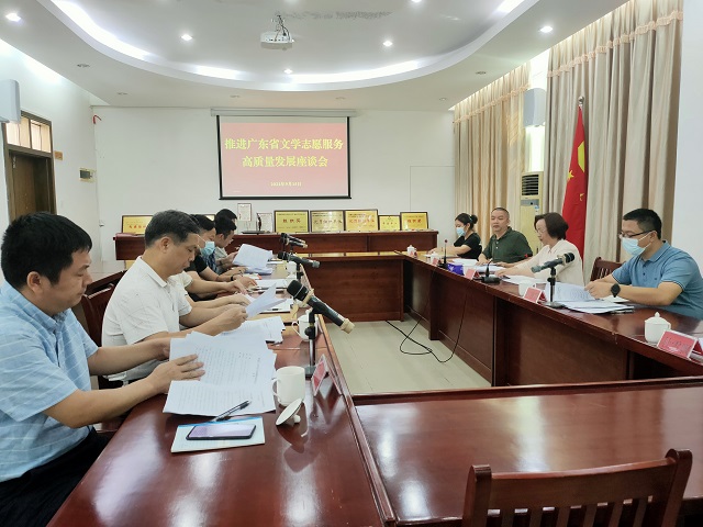 微信图片_20220918121230.jpg