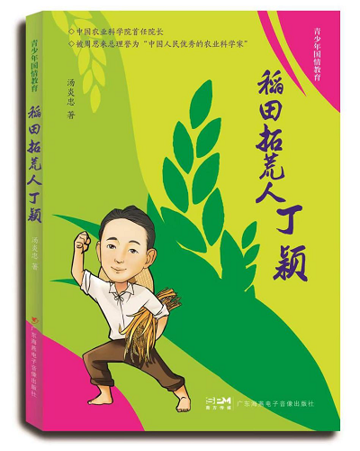 图片1.png