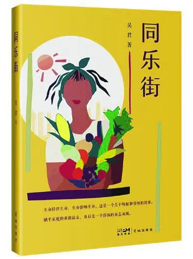 微信图片_20230220094328.jpg
