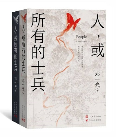 微信图片_20230307161634.jpg