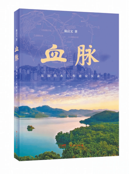 6397db72-fd99-4e7b-a8cd-64ffd7abf7cd.png