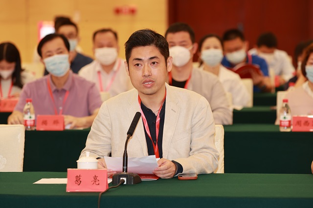 微信图片_20230523201855.jpg