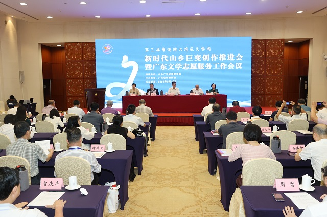 微信图片_20230920090913.jpg