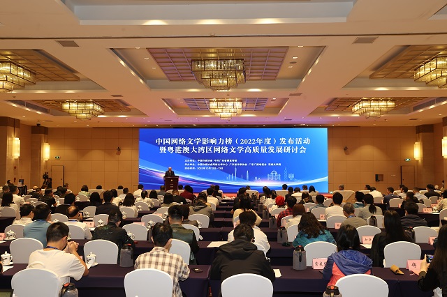 微信图片_20231013084942.jpg