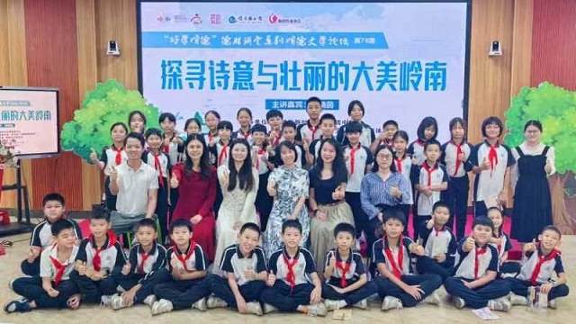 52261737_c829d295-78a3-4b2a-b9b9-7d466f7703d3.jpg