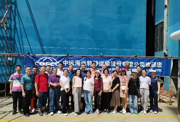 微信图片_20231016095840.jpg