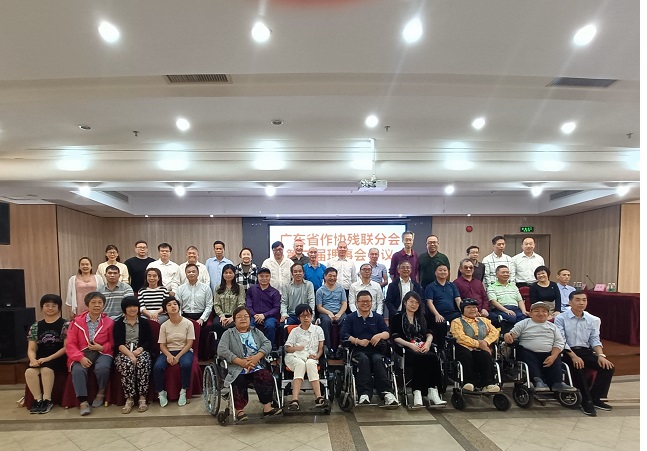 微信图片_20231016100252.jpg