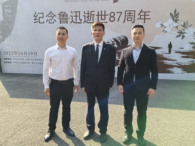 微信图片_20231020101422.jpg