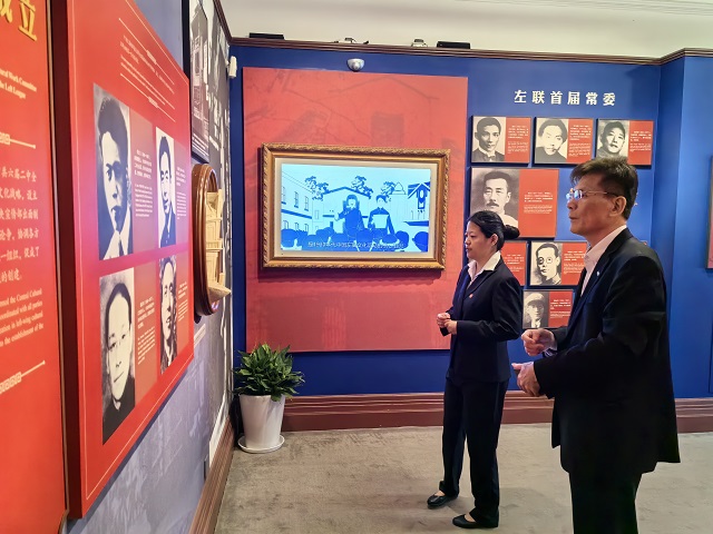微信图片_20231020104824.jpg
