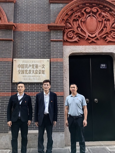 微信图片_20231023163624.jpg