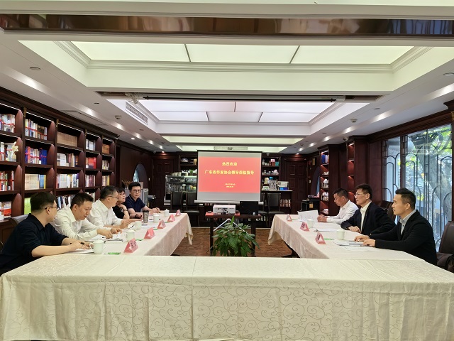 微信图片_20231023165140.jpg