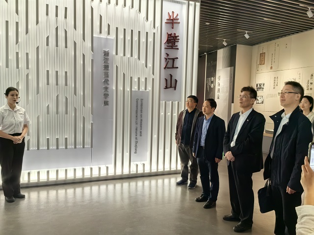 微信图片_20231023165259.jpg
