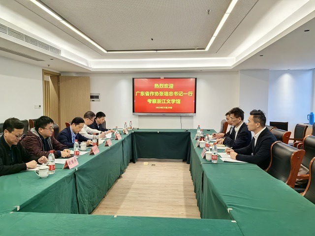 微信图片_20231023165502.jpg
