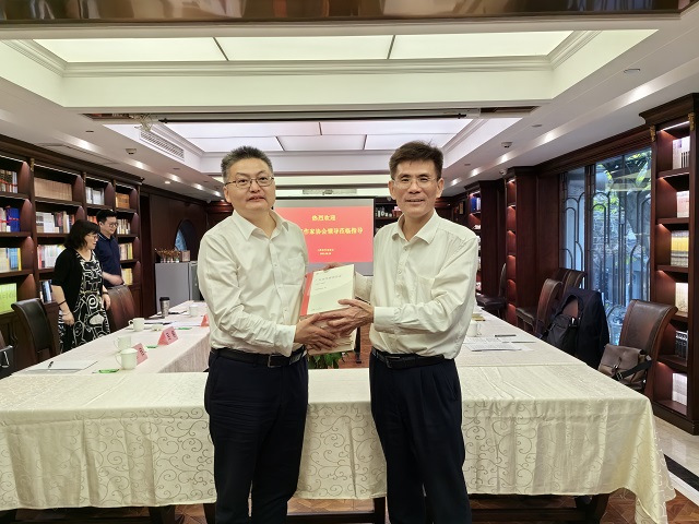 微信图片_20231023165033.jpg
