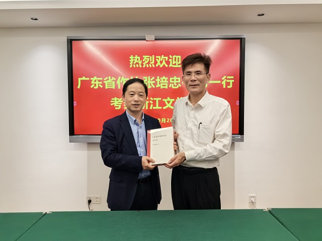 微信图片_20231023165346.jpg