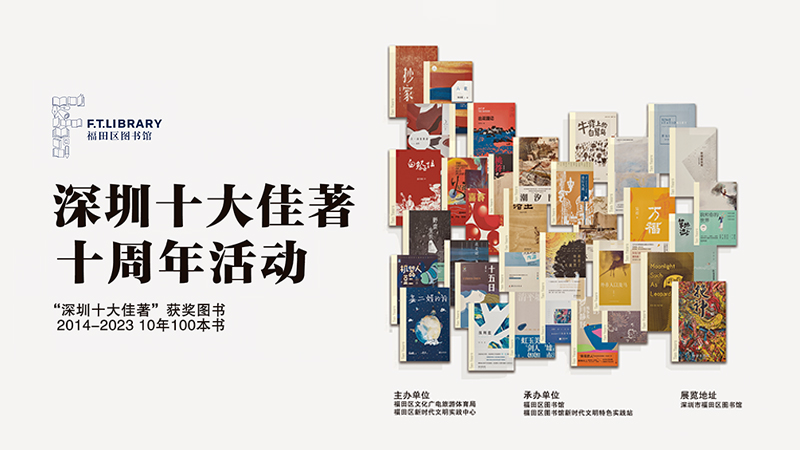 MAIN1698883197888V1CSJ4PDS9.png