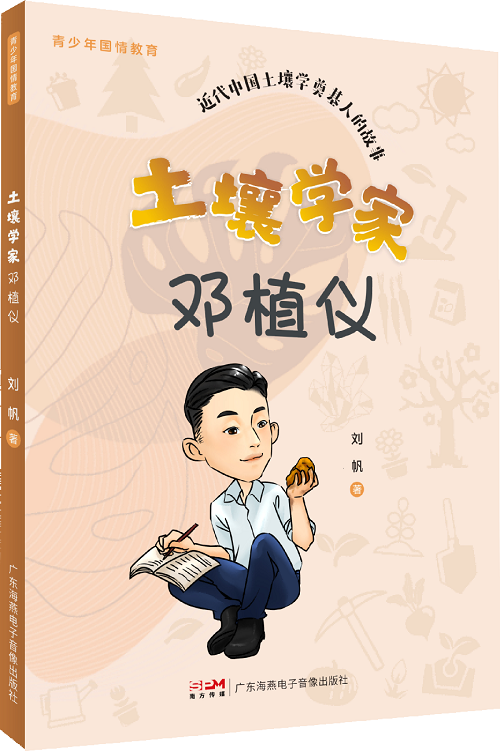 图片1.png