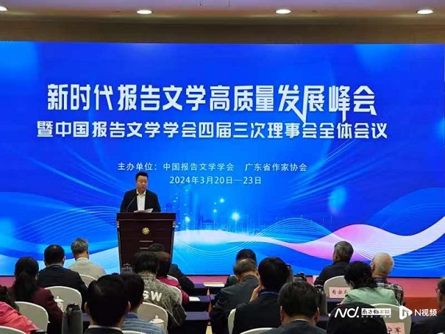 800x600_65fbe374269ea.jpg