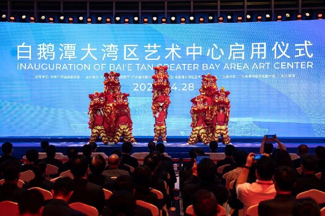 52653959_0fa7cc84-7b6e-465f-b2cf-f3938a02e349_副本.jpg