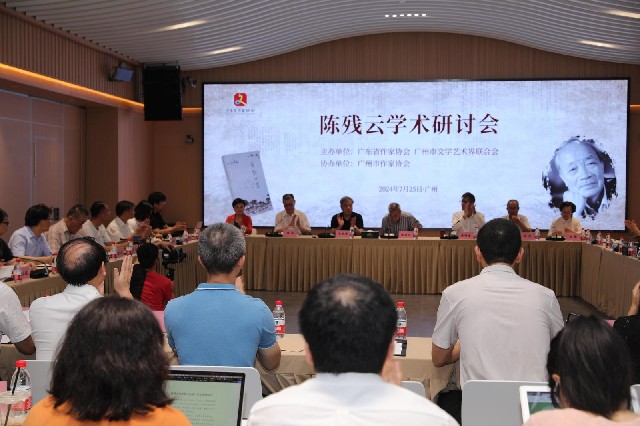 52827665_1252e811-7b54-4d96-b420-36f9b33d5ce1_副本.jpg