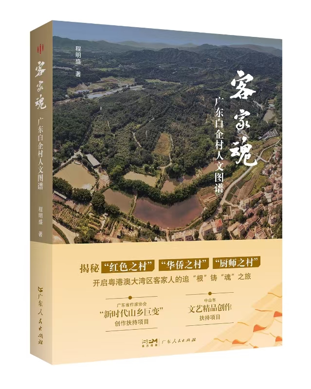 微信图片_20240823094551.jpg