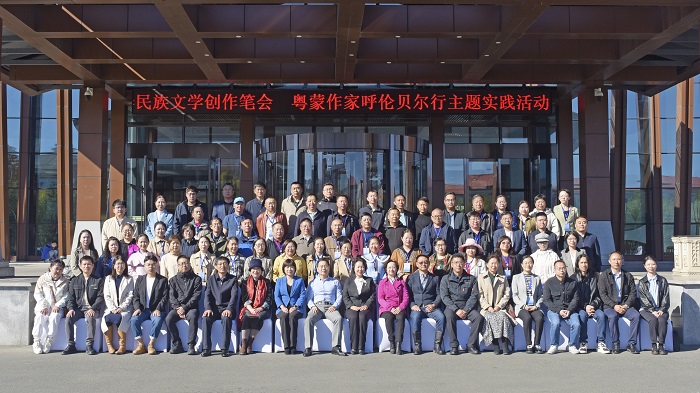 微信图片_20240926080025.jpg