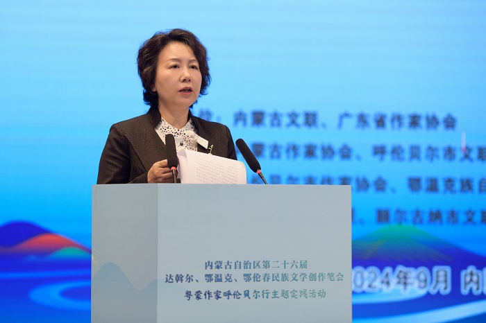 微信图片_20240926080019.jpg