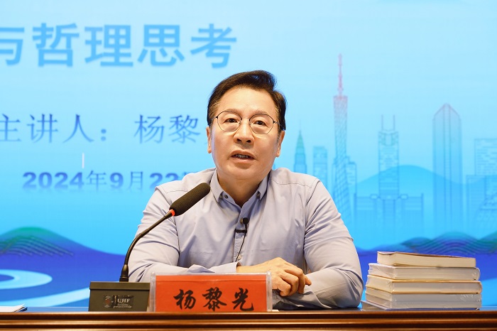 微信图片_20240926080016.jpg