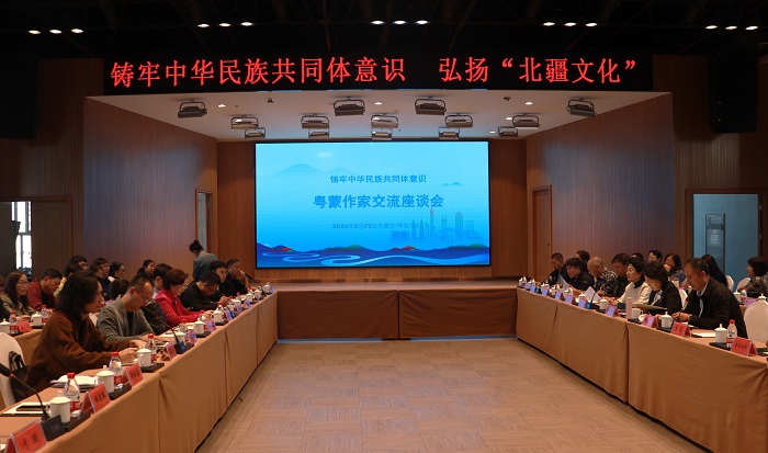 微信图片_20240926080008.jpg