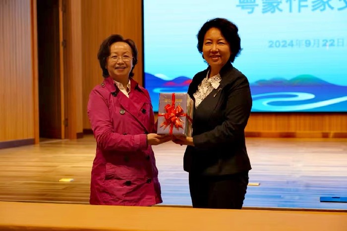 微信图片_20240926091517_副本.jpg