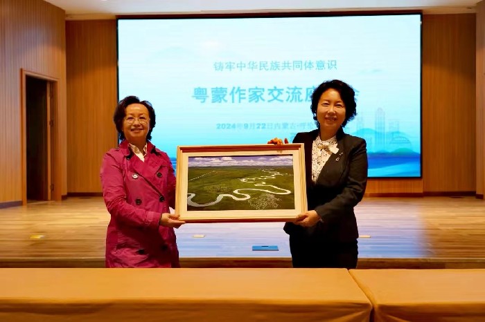 微信图片_20240926091524_副本.jpg