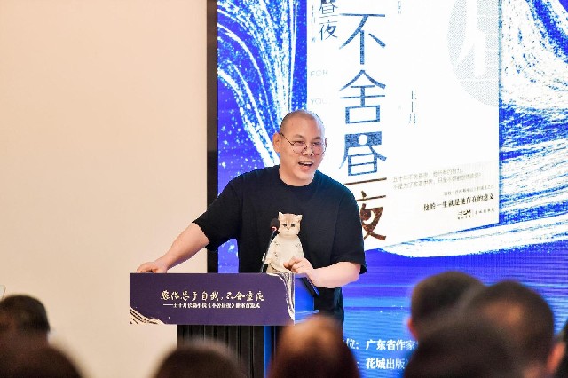 53001734_81d10583-e206-48a7-afa9-3afea63cc324_副本.jpg