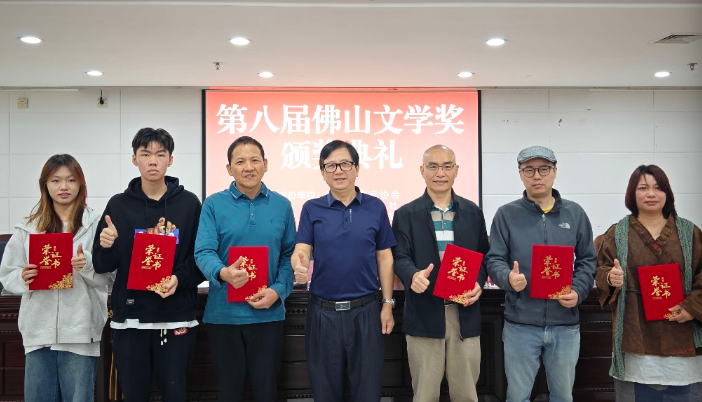 微信图片_20241125092205.png