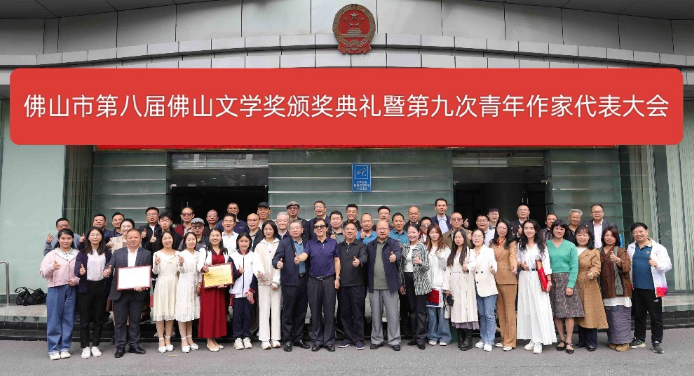 微信图片_20241125092247.png
