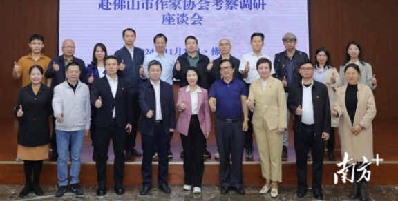 微信图片_20241126110602.png