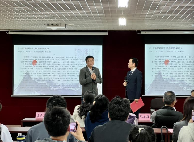 微信图片_20241126111204.png
