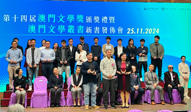 微信图片_20241127094555.png