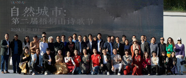 微信图片_20241204112656_副本.png