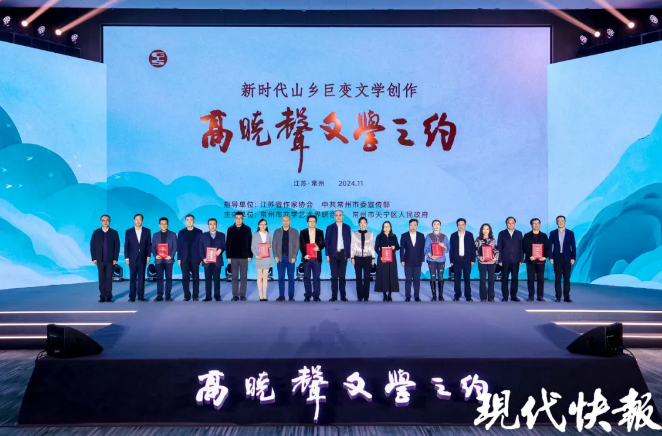 微信图片_20241204150817.png