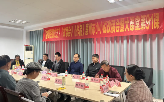 微信图片_20241206153726.png