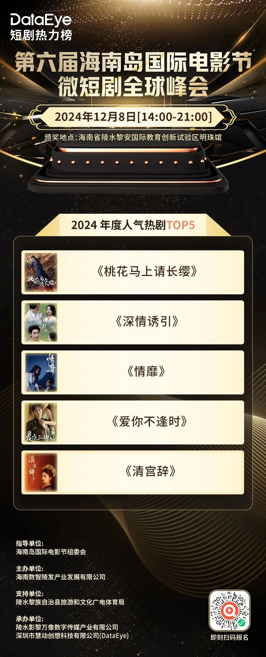 640 (2).jpeg