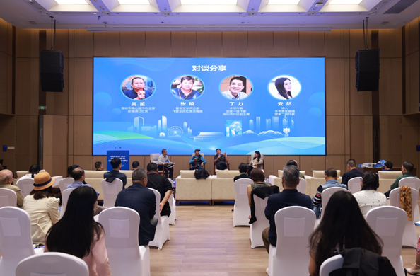 微信图片_20241209151451.jpg