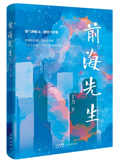 微信图片_20241209151459.jpg
