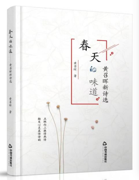 微信图片_20241210145316.png