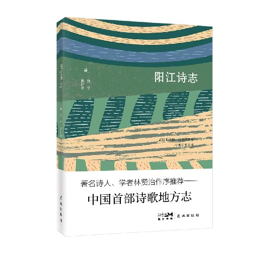 微信图片_20241213093146_副本.jpg