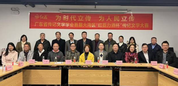 微信图片_20241216143930.png