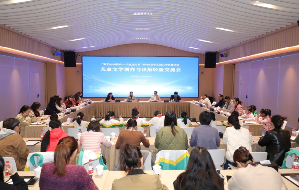 微信图片_20241217093243.png