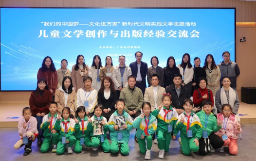 微信图片_20241217093248.png
